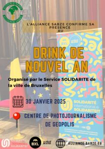 DRINK DE NOUVEL AN (2025)